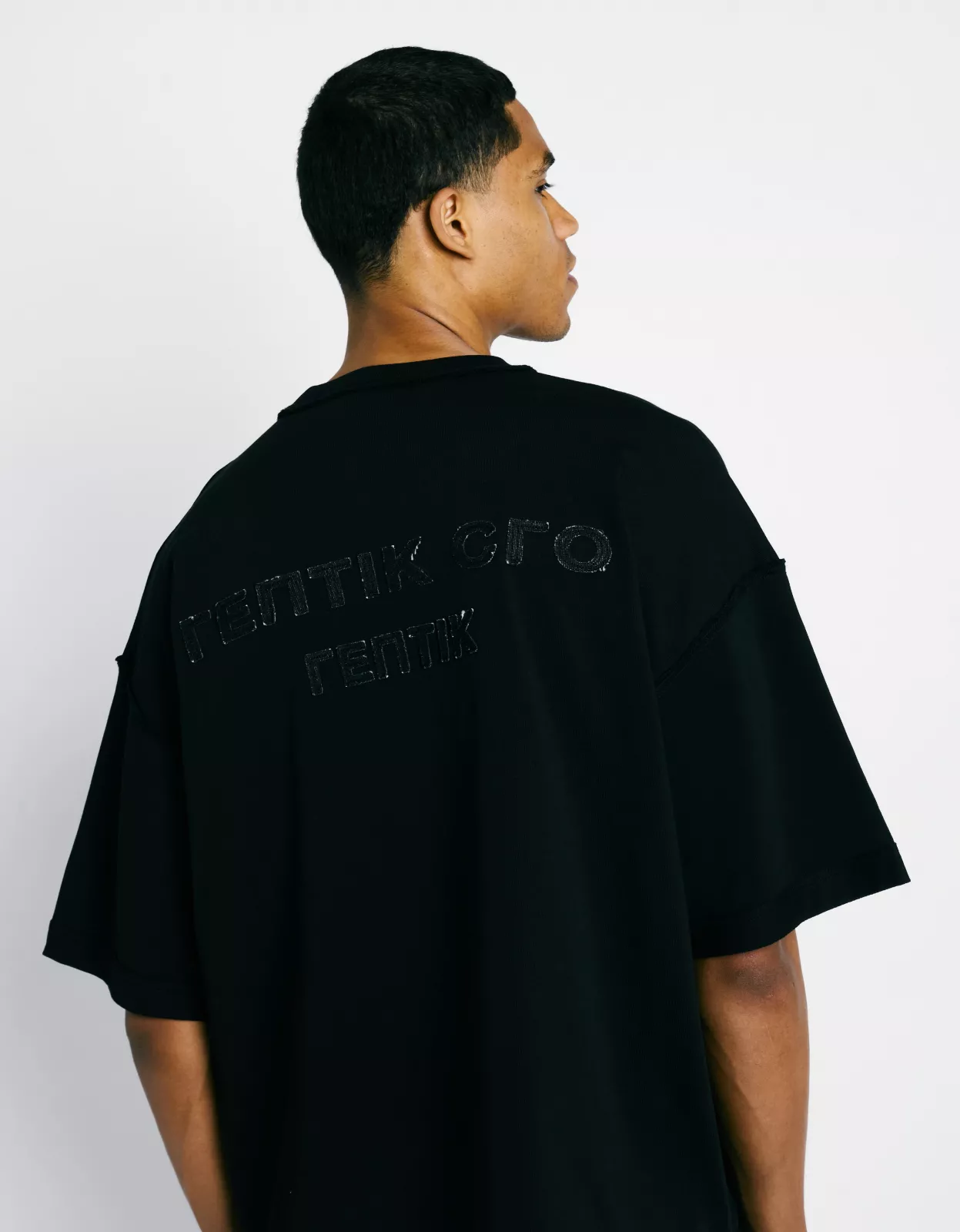 Cyrillic T-Shirt - Black